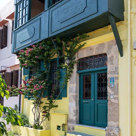 Labyrinthos Arts Dom wakacyjny *